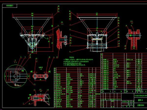 complete drawing of lbhls150 concrete mixing station 3D Model