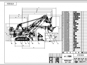electric excavator wk27 complete drawing 3Dモデル