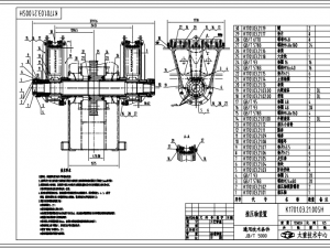 electric excavator wk27 complete drawing 3D Model