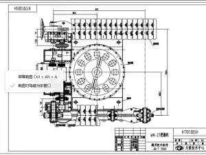 electric excavator wk27 complete drawing 3D Model