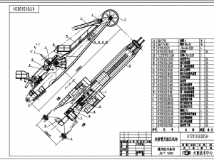 electric excavator wk27 complete drawing 3D Model