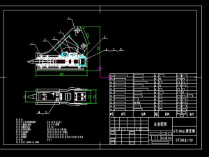 complete drawings for gt100 hydraulic hammer excavator Model 3D