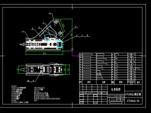 Dibujos completos para excavadora de martillo hidr&aacute;ulico gt100. Modelo 3D