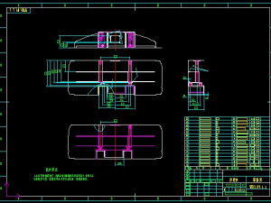 wy05 hydraulic track excavator complete drawing Model 3D
