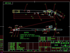 101 hand tractor complete drawing 3D Модель