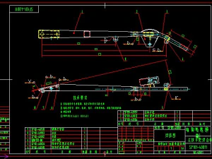 101 hand tractor complete drawing 3D Model