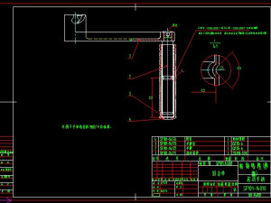 101 hand tractor complete drawing 3D Модель