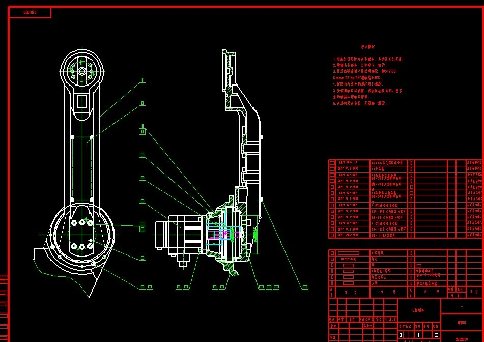 hr001 six-axis automatic welding robot complete set of drawings 3D Model .c4d .max .obj .3ds .fbx .stl .blend