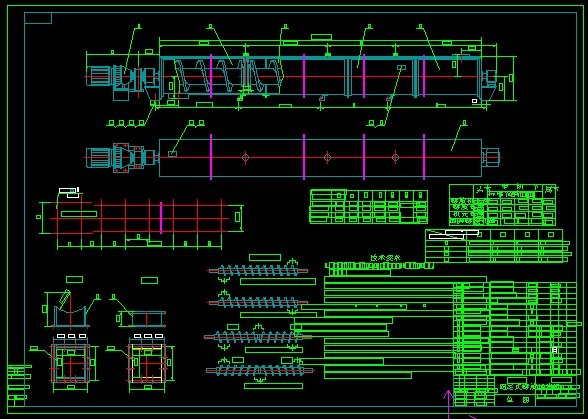 ls500 screw conveyor complete drawing 3D 模型 .c4d .max .obj .3ds .fbx .stl .blend 