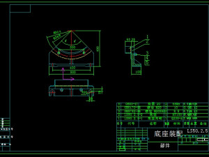 ls500 screw conveyor complete drawing 3D 模型