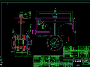 ls500 screw conveyor complete drawing 3D Model