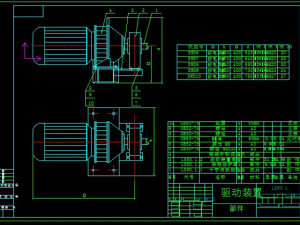 ls500 screw conveyor complete drawing 3D 模型