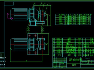 ls500 screw conveyor complete drawing 3D Model