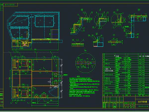 qs450 plasser theuret machine 3D Model