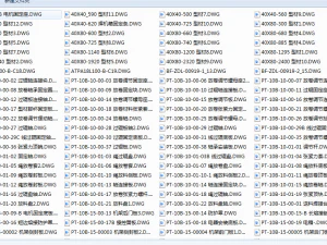 एक-से-दो स्वचालित मास्क उत्पादन लाइन की पूरी ड्राइंग 3D मॉडल