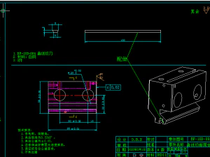 एक-से-दो स्वचालित मास्क उत्पादन लाइन की पूरी ड्राइंग 3D मॉडल