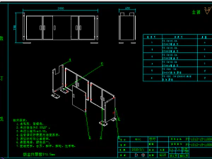 एक-से-दो स्वचालित मास्क उत्पादन लाइन की पूरी ड्राइंग 3D मॉडल