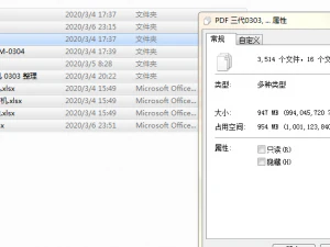 एक-से-दो स्वचालित मास्क उत्पादन लाइन की पूरी ड्राइंग 3D मॉडल