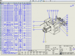 full set of drawings of n95 mask automatic production line 3D Model