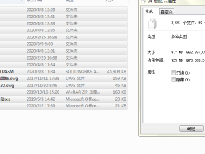 full set of drawings of n95 mask automatic production line 3D Model