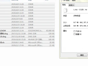 full set of drawings of n95 mask automatic production line 3D Model