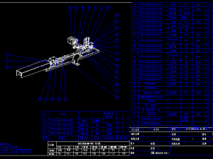 new version of semi-automatic rotating mask ear strap welding machine 3d engineering drawing bom 3D Модель