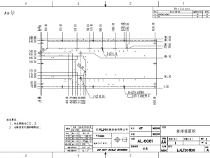 new n95 mask forming machine slice welding nose bridge forming machine 3D Model
