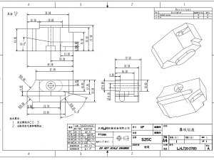 new n95 mask forming machine slice welding nose bridge forming machine Model 3D