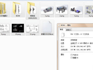 full set of drawings of 1600mm meltblown cloth production line 3Dモデル
