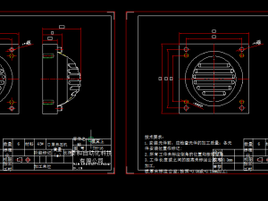 cup-shaped mask welding forming machine Modelo 3D