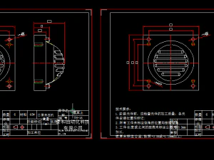 cup-shaped mask welding forming machine 3D Model