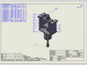 3d engineering drawing of cup mask production line list bom 3D Model