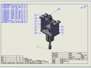 3d engineering drawing of cup mask production line list bom Modello 3D