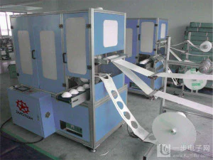 3d engineering drawing of cup mask production line list bom 3D Model
