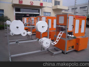 3d engineering drawing of cup mask production line list bom 3D Model