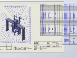 3d engineering drawing of cup mask production line list bom 3D Model