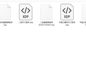 m&aacute;scara de avi&oacute;n para ni&ntilde;os un arrastre dos m&aacute;quina de cintur&oacute;n de oreja externa 2d3dbo electrodom&eacute;stico llc Modelo 3D