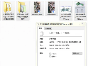 m&aacute;scara de avi&oacute;n para ni&ntilde;os un arrastre dos m&aacute;quina de cintur&oacute;n de oreja externa 2d3dbo electrodom&eacute;stico llc Modelo 3D