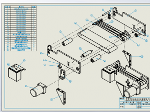 tank chain welding ear mask production line 3D Модель