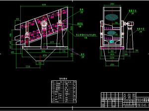 3yk1545 vibrating screen 3D Model