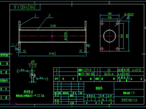 3yk2160 type circular vibrating screen Model 3D