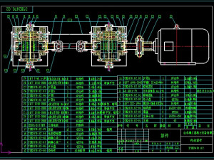 3yk247000 circular vibrating screen Model 3D