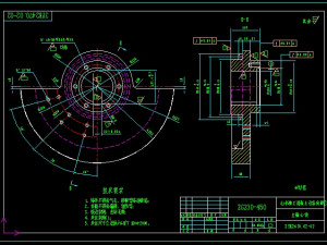 3yk247000 circular vibrating screen Model 3D