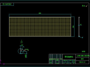3yk247000 circular vibrating screen Model 3D
