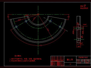 2460h 2ya circular vibrating screen 3D Model