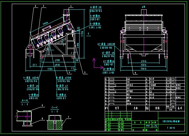 Eds2020a electromagnetic high frequency screen Modello 3D .c4d .max .obj .3ds .fbx .stl .blend 