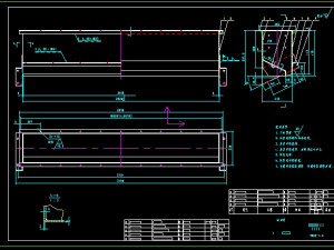 Eds2020a electromagnetic high frequency screen Modello 3D