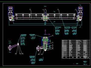 Eds2020a electromagnetic high frequency screen Modello 3D