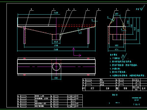 Eds2020a electromagnetic high frequency screen Modello 3D