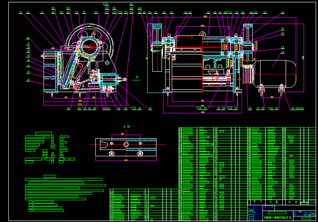 PE250X1200 Jaw Crusher Modelo 3D .c4d .max .obj .3ds .fbx .stl .blend 